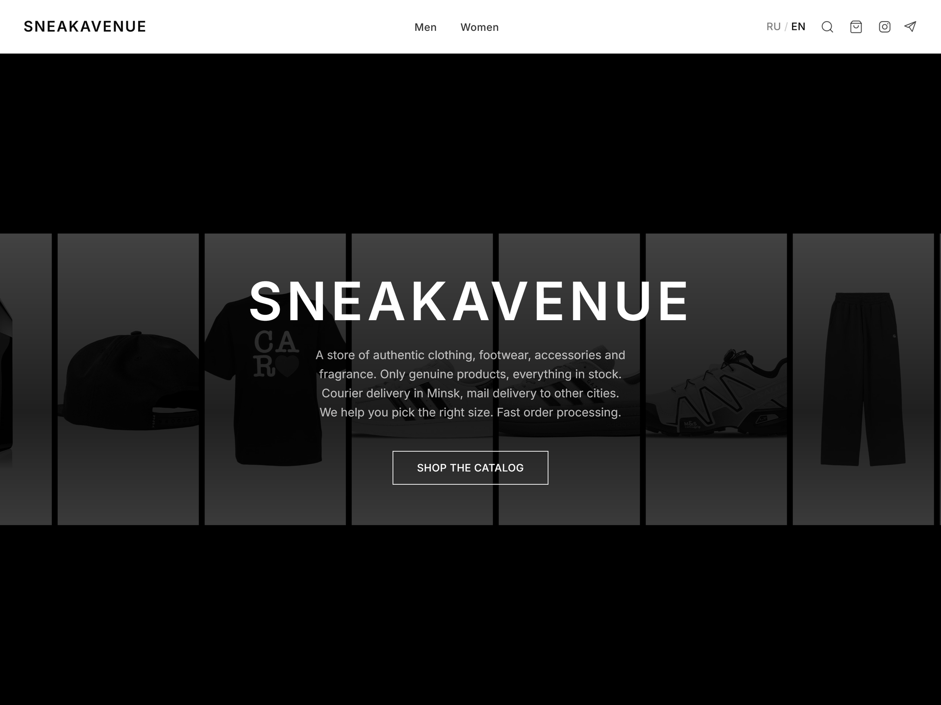 SneakAvenue — Online store